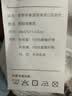 京东京造新梦享乳胶枕 93%天然乳胶 泰国进口成人护颈颈椎枕头 颗粒按摩枕 实拍图