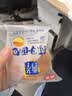 桃李酵母面包牛奶蛋羹味/红豆馅480g混合早餐手撕面包点心休闲零食 实拍图