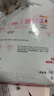 皇家幼猫奶糕 幼猫猫粮 BK34 通用粮 1-4月 2KG 实拍图