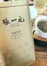 张一元茉莉花茶叶毛尖浓香型老北京伴手礼品春新口粮茶特种200g金罐装 实拍图