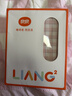 良良（liangliang）婴儿凉席苎麻a类母婴级可机洗新生儿宝宝幼儿园凉席专用午睡床垫 【持久凉】天丝苎麻-格野粉 100*56cm 实拍图