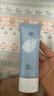 美康粉黛美白防晒霜隔离紫外线SPF50+PA+++清爽防晒 100g 礼物送女友 实拍图