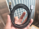绿联USB3.0延长线 公对母数据连接线高速传输 适用U盘鼠标键盘打印机电视扩展转接线铝壳编织3米10498 实拍图