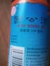  北京同仁堂 国公酒 328ml*5瓶 散风祛湿 舒筋活络 症见关节疼痛 屈伸不利 手足麻木 腰腿疼痛 实拍图