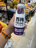 施巴（Sebamed）柔顺养护洗发水400ml男女士洗头膏青少年专用洗发露去屑顺滑护发 实拍图