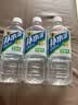 东鹏特饮东鹏补水啦电解质饮料555ml/瓶整箱快速补水西柚柠檬味电解质饮料 柠檬味555ml*3瓶 实拍图