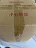 拉菲（LAFITE）精选尚品波尔多AOC干红葡萄酒750ml*2支礼盒装节日送礼 法国红酒 实拍图