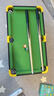 亚之杰玩具儿童台球桌家用桌上足球世界杯木质飞行棋五子棋桌游四合一礼盒 实拍图