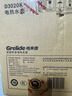 格来德（Grelide）烧水壶316L不锈钢恒温壶电热水壶家用大容量电水壶热水壶双层防烫保温D3020K雅典蓝 实拍图
