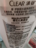 清扬去屑洗发水 樱花沁爽1.2kg烟酰胺净屑止痒留香洗头膏男士女士通用 实拍图