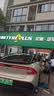 固特异（Goodyear）汽车轮胎235/55R19 105H EAG F1 ASY5 鹰驰5代MO 原配奔驰EQE SUV 实拍图