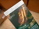 三井（TRI-WELL）染发剂一洗黑不沾头皮植物盖白发自然黑色纯女男士专用染发膏 实拍图