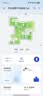 华为凌霄子母路由 Q6（1母3子套装）AX3000Mbps 千兆路由器 全屋WiFi 6+ 电力线版 无线穿墙王 电力猫 实拍图