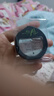 参天滴眼液 FX绿色眼药水12ml 疲劳眼干眼涩视力模糊  过敏消炎止痒杀菌干涩发痒红血丝 日本原装进口 实拍图