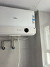 美的（Midea）【超导热水器DW9】4300W速热澎湃热水家用小尺寸无胆鲜活水电热水器扁桶国家补贴15% CD80-DW9 实拍图