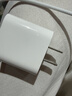 Apple/苹果 20W type-c充电器 苹果usb-c充电器原装手机快充头 旗舰店苹果iPhone 17 Pro Max充电器 实拍图