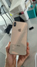诺希 适用于苹果XSMax电池【3C认证 | 自主安装】iphoneXSMax手机内置电池更换3550mAh大容量 实拍图