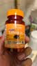 普丽普莱 叶黄素成人护眼胶囊保护视力20mg120粒*2瓶【美国原装进口】 实拍图