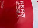 猫人6双100%纯棉男士袜子男夏季薄款10A抗菌防臭耐磨船袜男商务短袜男 实拍图
