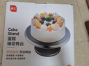 展艺蛋糕裱花转台12英寸 铝合金转盘烘焙工具家用烘焙模具做蛋糕 实拍图