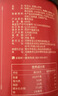 张宝山铁棍山药粉礼盒1200g 早餐脾胃营养品 节日送父母长辈河南特产 实拍图