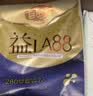自由点有机纯棉表层系列卫生巾 超薄日用姨妈巾240mm7包35片 京东自营 实拍图