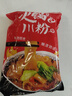 川珍火锅川粉250g*3袋 四川宽粉粉条粉皮速食酸辣粉火锅食材 实拍图