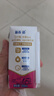 蒙牛新养道无乳糖牛奶脱脂型钻包200ml×24包（电商对口箱）送礼礼盒 实拍图