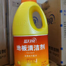 蓝月亮地板清洗剂2kg瓶*2 柠檬香 木地板瓷砖 洗地机清洁剂 拖地清洁剂 实拍图