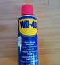 WD-40除锈剂润滑wd40门锁润滑油机械防锈油螺丝螺栓松动剂铁锈清洁神器 实拍图
