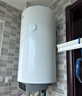 海尔（Haier）新能源电热水器竖式一级能效2200W速热洗澡智能防冻家用阳台壁挂分体式太阳能水箱以旧换新补贴 80L 2200W 竖式壁挂电热水器KT7-锆金加热 进直播间领拆旧补贴 实拍图