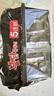 三养（SAMYANG）火鸡面三养速食方便面袋装 700g(140g*5)泡面拌面早餐零食 实拍图