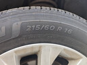 米其林（MICHELIN）汽车轮胎 215/60R16 99V 浩悦五代 Primacy 5 适配雅阁/凯美瑞 实拍图