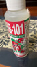 HB-101植物活力素营养液50ml促生长兰花多肉僵苗生根液养花植物通用 实拍图