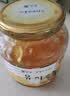 全南蜂蜜柚子茶1kg 韩国进口节日礼物冲调饮品礼品水果茶下午茶 实拍图