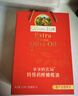 爷爷的农场特级初榨橄榄油礼盒750ml*2 热炒油凉拌食用油送礼团购保真橄榄油 实拍图