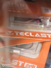 台电（TECLAST）16GB USB2.0 U盘 金属招标投标办公车载U盘 迷你型便携防水电脑大容量高速读写优盘 实拍图