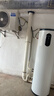 海尔（Haier）【节能王F5】空气能热水器200升电辅变频一级能效家用空气源热泵 国家补贴 实拍图