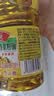 鲁花【保真菜籽油】食用油 低芥酸特香菜籽油 900ml 物理压榨  实拍图