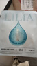 LiLiA准孕妇补水保湿面膜改善暗沉净澈亮颜海葡萄面膜用护肤品*1片 实拍图