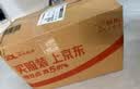 苏泊尔（SUPOR）增压淋浴花洒喷头全套家用洗澡卫浴套装高压出水单莲蓬头手持花洒 【枪灰色】6功能花洒喷头 实拍图