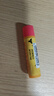 伯特小蜜蜂（Burt's Bees）无色润唇膏山姆同款天然保湿冬生日礼物男女生葡萄柚+细致4.25g*2 实拍图