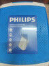 飞利浦（PHILIPS）2026年新款3C认证可上飞机65W多口快充充电宝20000毫安自带双线可充笔记本轻薄便携苹果iPhone17 实拍图