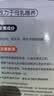 贝亲防溢乳垫一次性溢乳垫防漏乳贴超薄哺乳期透气奶垫 防溢乳垫40片装 实拍图