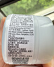 EveLom伊芙珑经典洁颜霜20ml 便携装卸妆膏洁面旅行养肤清洁 实拍图