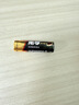 南孚5号电池4粒 五号碱性 聚能环5代 适用血压计/燃气表/遥控器/电子秤/计算器/玩具等（单件包邮） 实拍图