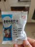 康美玫瑰花 康美中药玫瑰花中药饮片玫瑰花茶泡水可搭荷叶 三花茶原料 大药房中药材独立小包装 行气解郁 玫瑰花50g 实拍图