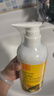 娜斯丽柚子卸妆乳500ml卸妆液温和敏感肌清洁舒缓卸妆啫喱送女友礼物 实拍图