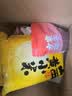 方家铺子中华老字号 黄小米5斤[山西小米粥 五谷杂粮米 家庭装年货礼] 实拍图