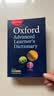 英文原版 Oxford Advanced Learner's Dictionary 牛津高阶英语词典第9版 附DVD 牛津英语字典 全英文版学习词典工具书 绿山墙 Oxford Advanced Le 晒单实拍图